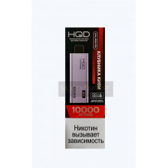 HQD Ultima Pro Клубника Киви